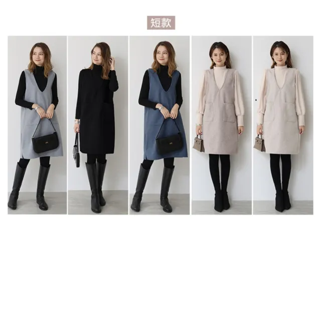 【ASister 小姊姊】現貨★秋冬無袖洋裝☆V領雙大口袋*毛呢直筒連身裙(#AS0762 2款 6色 短版/長版 M-L)