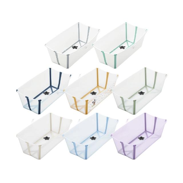 【STOKKE】官方授權 Flexi Bath 折疊式浴盆 感溫水塞 不含浴架(多款可選)