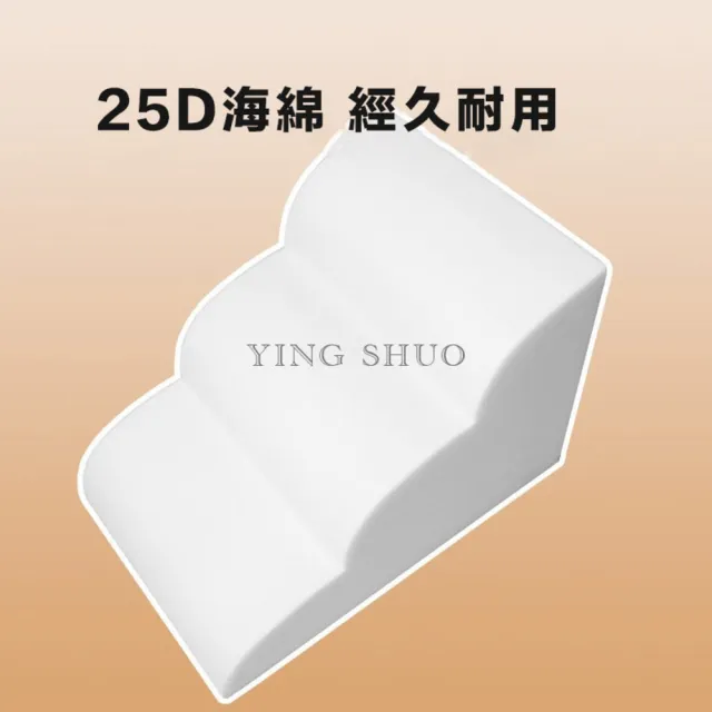 【YING SHUO】韓系寵物斜坡樓梯  四階款(狗狗階梯 可拆洗 輔助 上下床 上下沙發 老犬 小型犬 幼犬 全齡犬)
