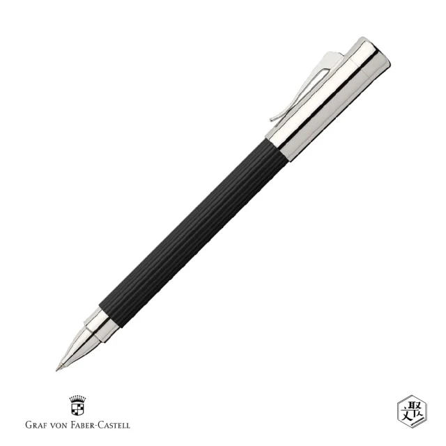 Graf von Faber-Castell Tamitio 經典原創條紋鋼珠筆-黑 VIP刻字服務(原廠正貨)