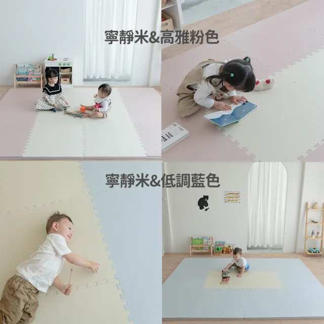 【Pato.Pato】嬰幼兒防摔地墊-60cm-24片/爬行地墊/防撞地墊/寶寶地墊/厚度3cm(5款可挑)