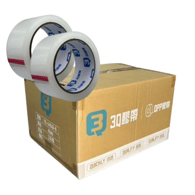 超黏透明封箱膠帶 箱購120入(48mm X 90Y 包裝膠帶 OPP透明膠帶)