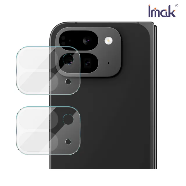 【IMAK】Google Pixel 9 Pro Fold 摺疊機 鏡頭玻璃貼(兩片裝)