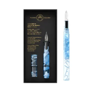 【TERANISHI 寺西化學】極光玻璃沾水筆 附筆蓋/禮盒裝