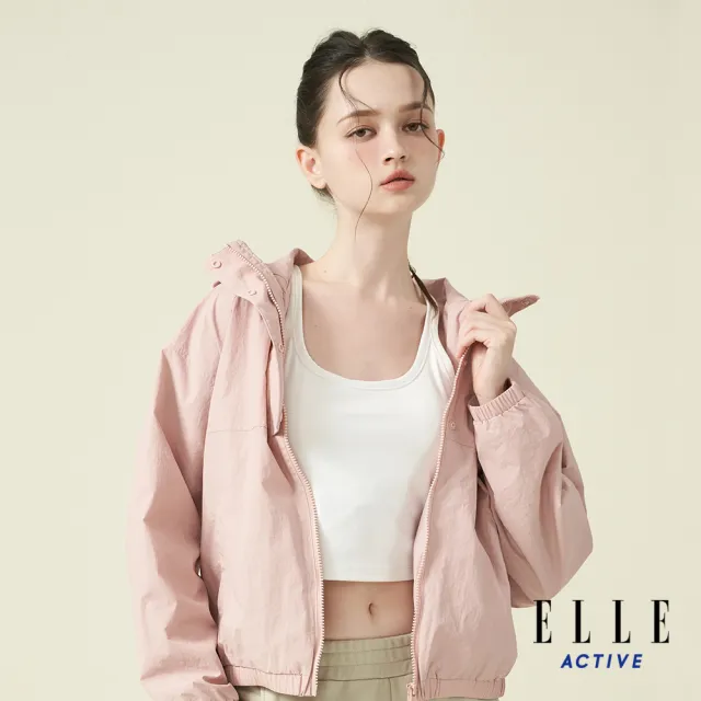 【ELLE ACTIVE】女款 防潑水機能連帽夾克外套-灰粉色(EA24A2W6102#72)