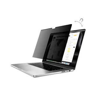 【MAGEASY】MacBook Air/Pro 13吋 GUARD 磁吸式防窺膜(支援2025 MacBook Air 13吋(M4))