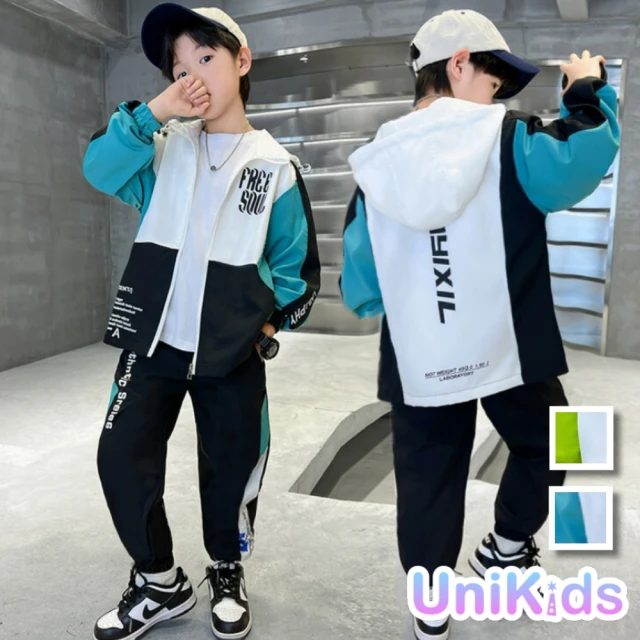 UniKids 中大童裝2件套裝長袖連帽外套撞色運動長褲 男大童裝 VP2203A(藍 綠)