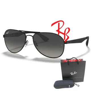 【RayBan 雷朋】飛官款偏光太陽眼鏡 RB3549 002/T3 61mm 黑框漸層灰偏光鏡片 公司貨