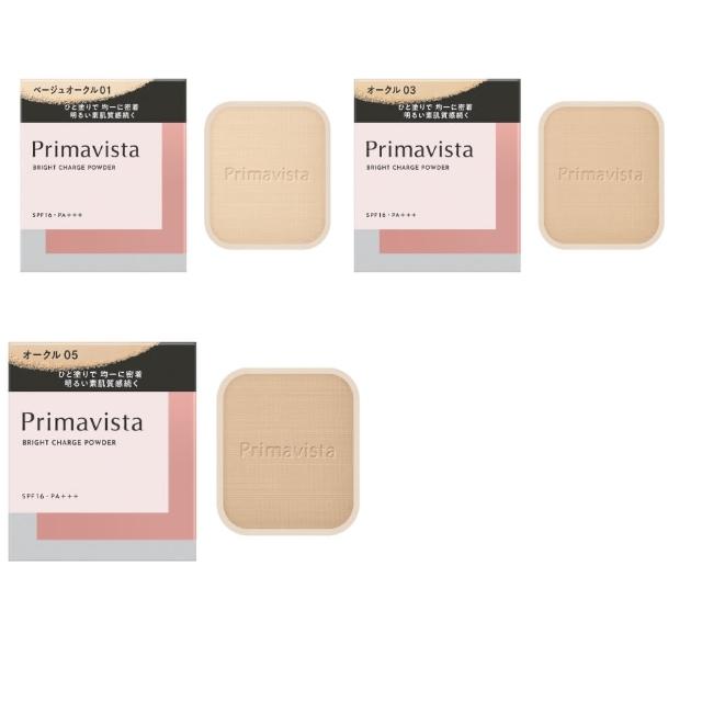 【SOFINA 蘇菲娜】Primavista煥光輕透零瑕粉餅(3色)