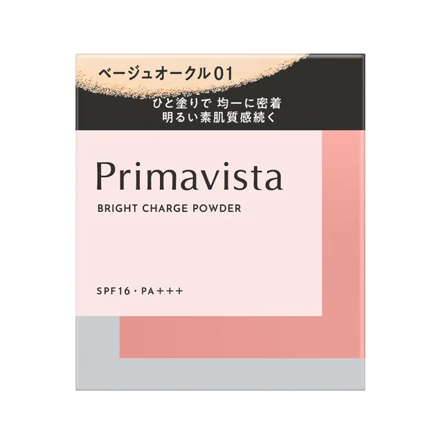 【SOFINA 蘇菲娜】Primavista煥光輕透零瑕粉餅(3色)