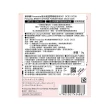 【SOFINA 蘇菲娜】Primavista煥光輕透零瑕粉餅(3色)