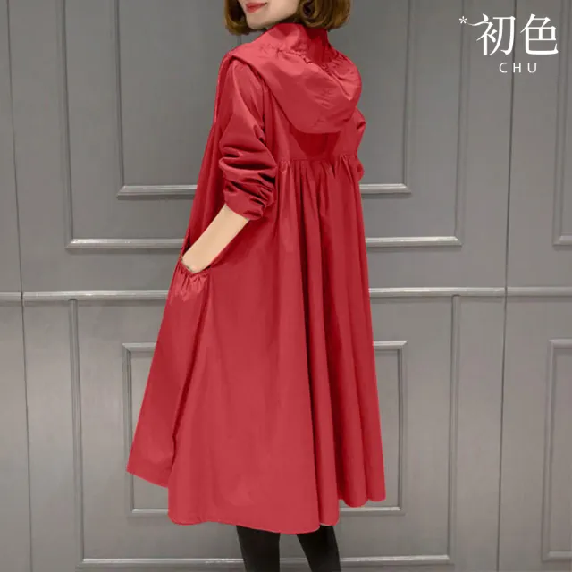 【初色】韓版休閒純色壓褶寬鬆大碼過膝長款連帽風衣外套女外套-共6色-38042(M-4XL可選)