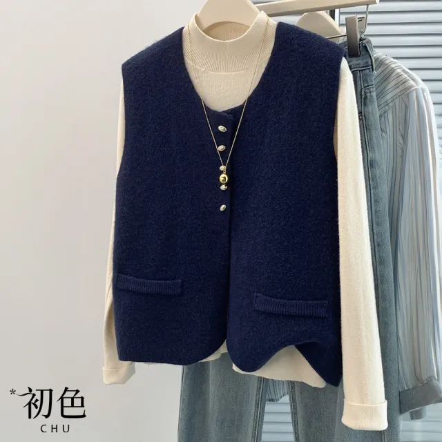 【初色】簡約風純色柔軟毛呢圓領無袖外搭單排釦針織背心女背心-共4色-38053(F可選)
