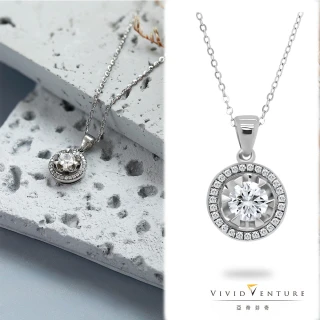 【Vividventure 亞帝芬奇】GIA 30分 DI1 3VG 八心八箭 天然鑽石 項鍊 訴說愛(14K金台+14K金鍊)