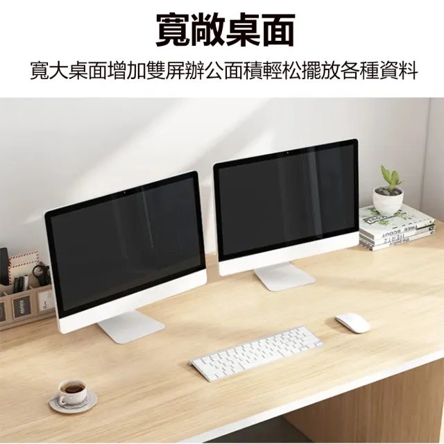 【SongSH】書桌電腦臺式桌簡約家用學生寫字桌經濟型臥室辦公桌子出租屋租房(書桌/電腦桌)