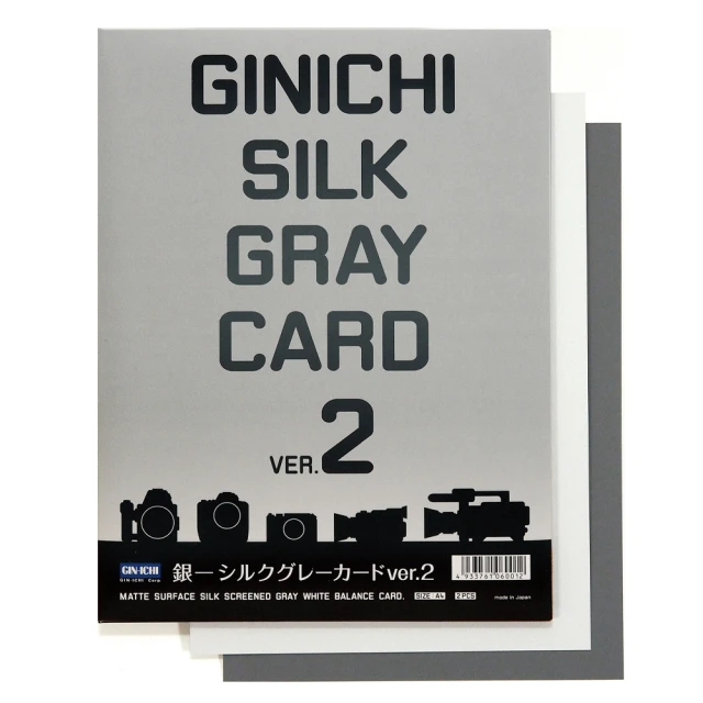 GIN-ICHI SILK GRAY CARD V.2 白平衡灰卡 校色卡(日本製)