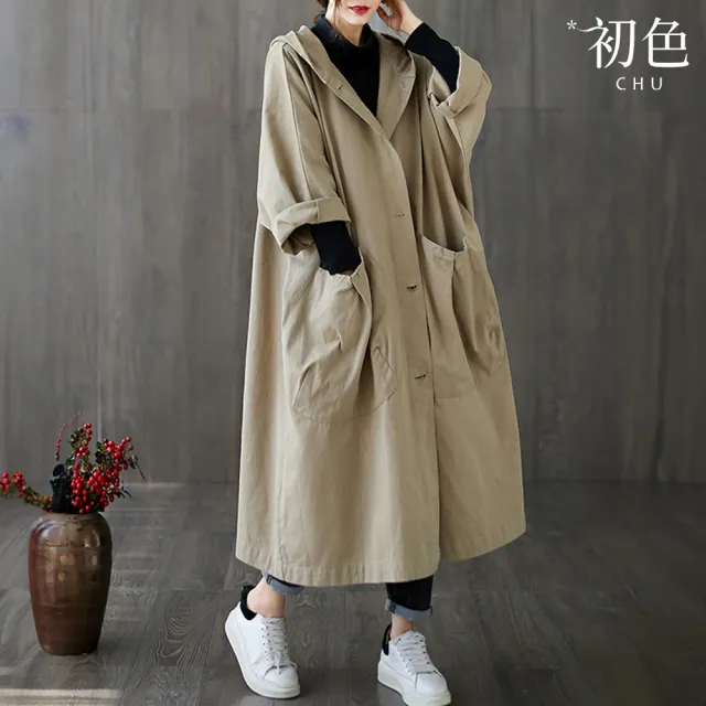 【初色】文藝風純色寬鬆顯瘦大碼過膝大口袋長袖風衣連帽外套女外套-共5色-38036(F可選)