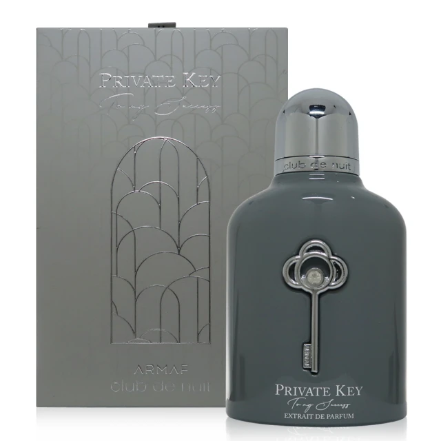 ARMAF Club De Nuit Private Key To My Success 成功密鑰香精 EXTRAIT 100ml(平行輸入)