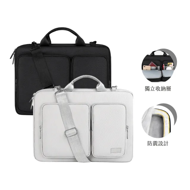 【Azaer】經典商務多隔層加厚電腦包 手提電腦包 筆電包 商務包(14/15.6吋筆電包 手提包 女