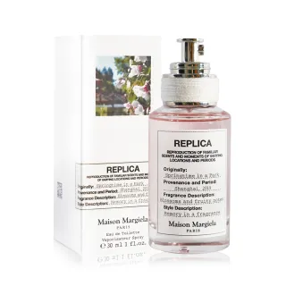 【Maison Margiela】Springtime In A Park 春日公園淡香水30ml(平行輸入)