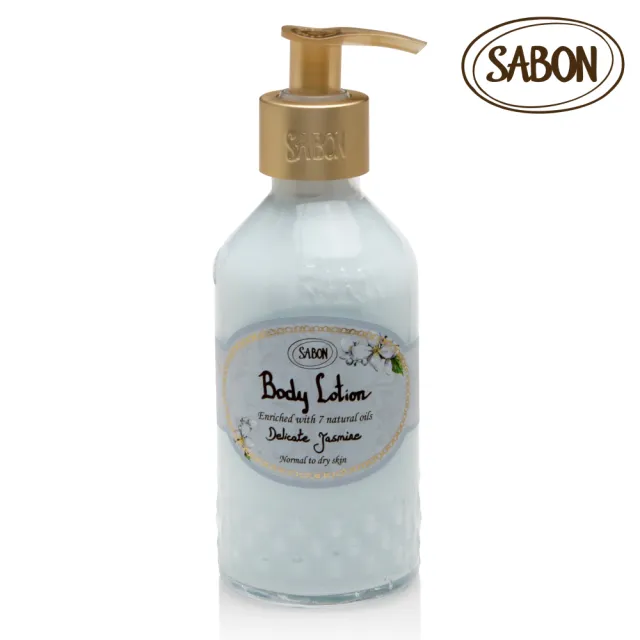 【SABON】官方直營 清潔修護二部曲自由配(沐浴油500ml+身體乳液200ml)