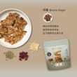 【The Chala蕎拉燕麥】裸食燕麥脆片6包組-230g/包(巧克力/黑糖/椒鹽/肉桂任選) 低糖高能量/健身絕配零食