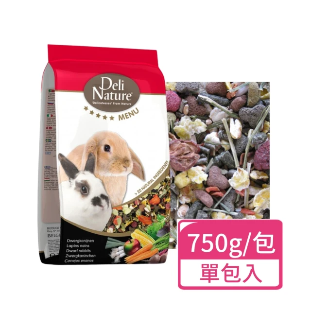 Deli Nature 比利時光 五星侏儒兔飼料 750g/包(侏儒兔飼料 兔主食)