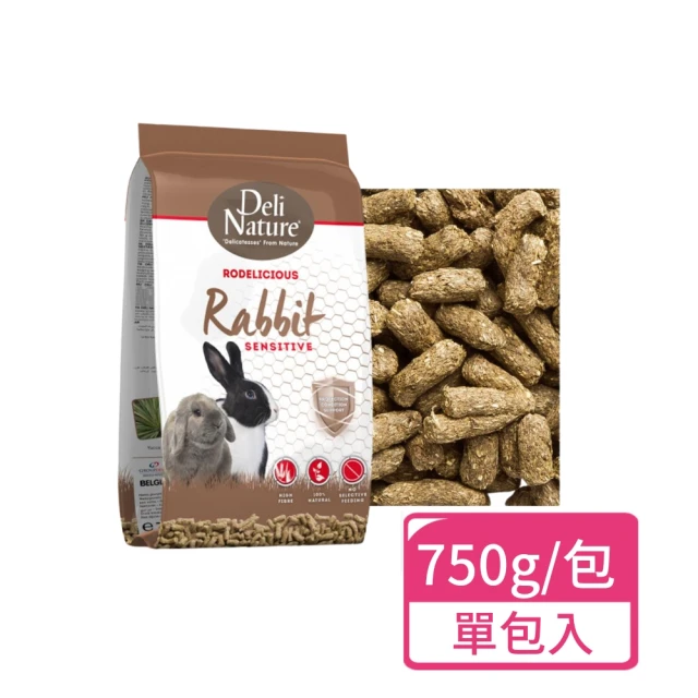 Deli Nature 比利時光 頂級低敏兔 750g/包(兔飼料 兔子飼料 成兔)