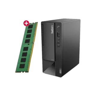 【Lenovo】+8G記憶體組★i5十核商用電腦(Neo 50t/i5-13400/8G/256G SSD+1T HDD/W11P)