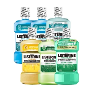 【Listerine 李施德霖】綠茶防蛀/薄荷/薄荷無酒精/溫潤綠薄荷無酒精/原味漱口水(750mlx6)