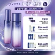 【REVITAL 莉薇特麗】御光奇肌防護隔離組(隔離乳40ml/資生堂東京櫃品牌)