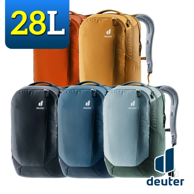 【deuter】3812321 旅遊背包 28L GIGA(後背包/電腦包/通勤/城市/旅遊/單車/休閒)