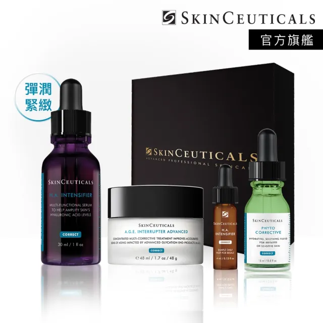 【Skin Ceuticals 修麗可】頂級抗氧撫紋★HA塑顏抗皺彈力紫米精華 30ml+AGE普拉斯鏈活膚緊緻霜48ml(禮盒組)