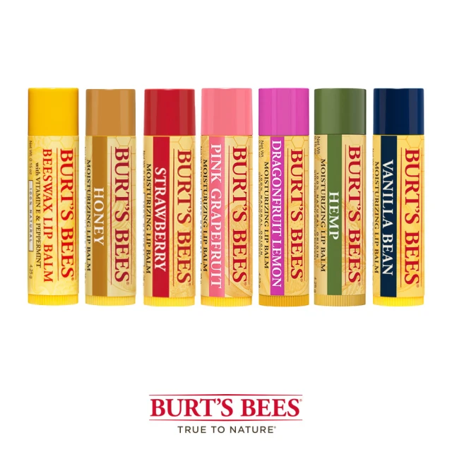 BURT’S BEES 護唇膏系列4入組(買二送二/護唇膏/蜂蠟/蜂蜜/葡萄柚/限時特價/蜜蜂爺爺)