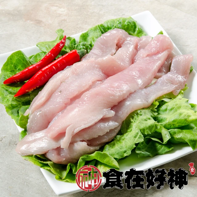 食在好神 鮮凍虱目魚里肌(300g/包 共8包)