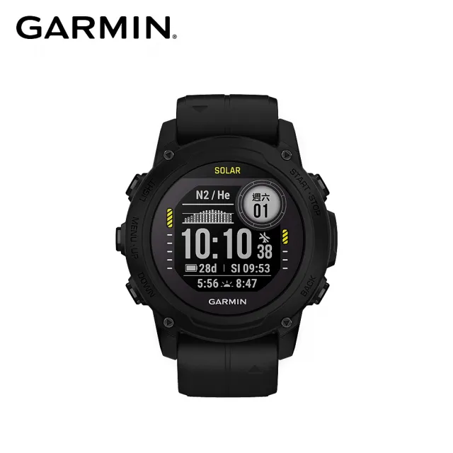 【GARMIN】Descent G1 Solar GPS潛水電腦錶