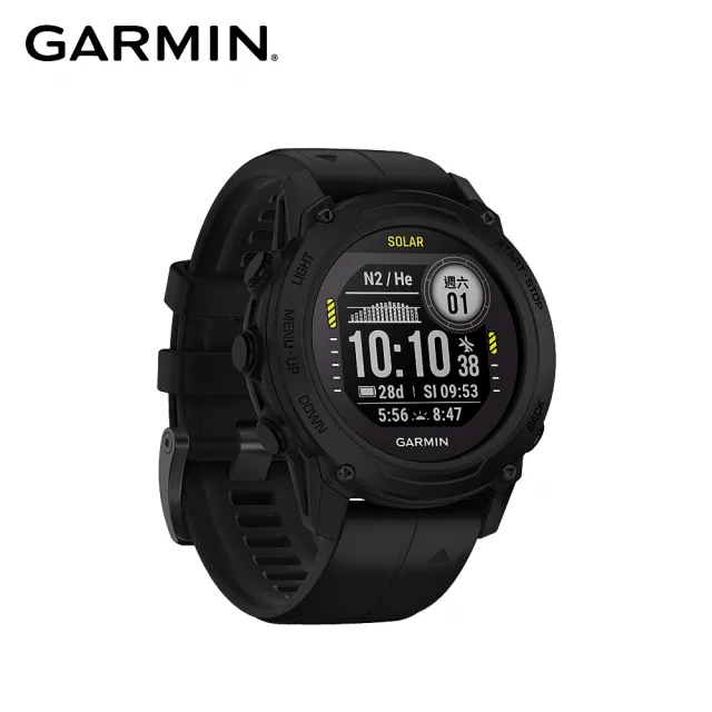 【GARMIN】Descent G1 Solar GPS潛水電腦錶