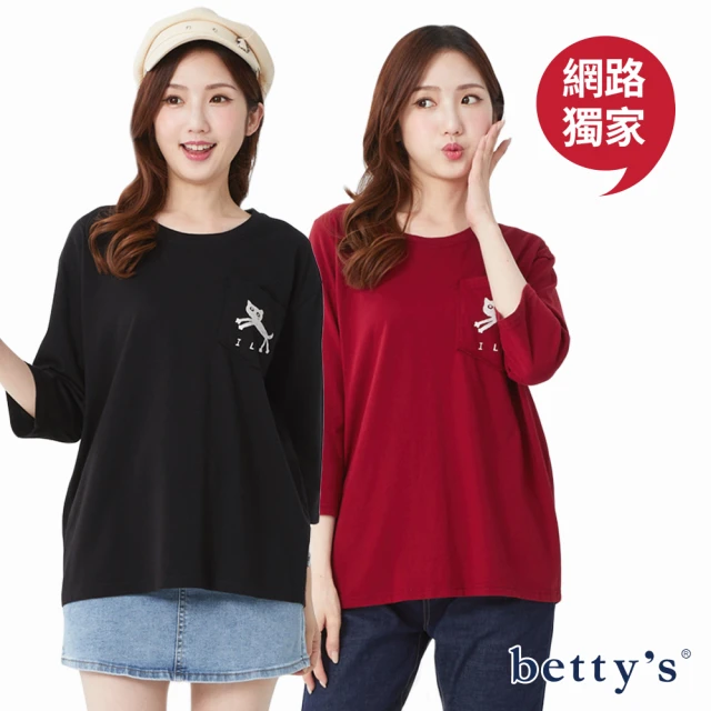 betty’s 貝蒂思 網路獨賣★貓咪印花寬版七分袖T-shirt(共三色)