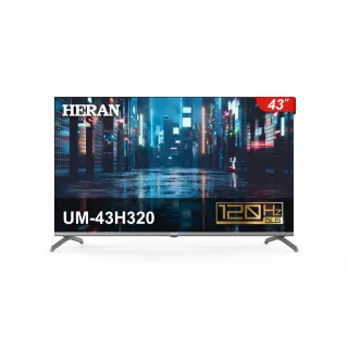 【HERAN 禾聯】43型4K GoogleTV 杜比廣色域智慧液晶顯示器(UM-43H320)