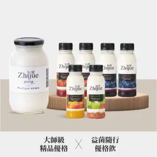 【知覺優格】原味優格900g*1瓶+優格飲240ml*6瓶(濃郁奶香/100%無調整鮮乳製成)