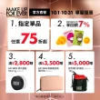 【MAKE UP FOR EVER】AQUA 24H防水眼線膠筆