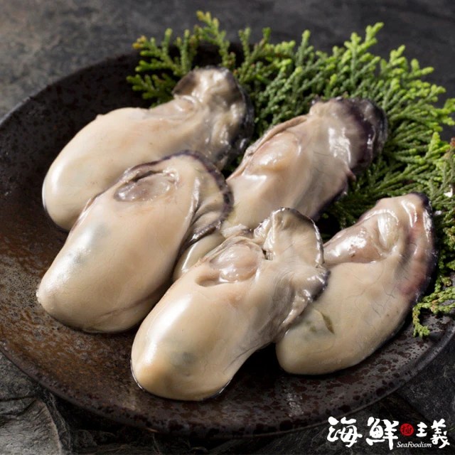 海鮮主義 廣島生蠔肉5包組(800g±10%/包;2L規格)