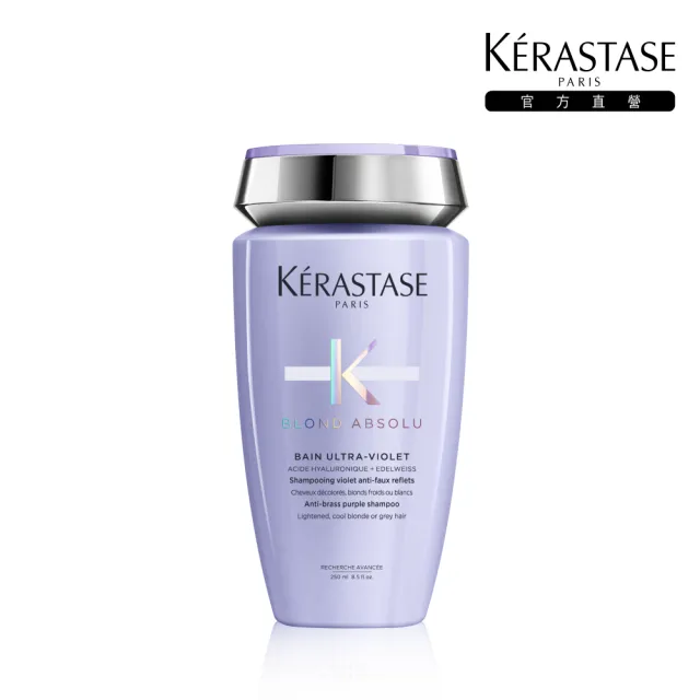 【KERASTASE 巴黎卡詩】燦金絕色髮浴250ml