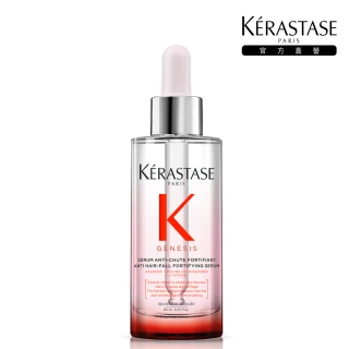 【KERASTASE 巴黎卡詩】粉漾芯生頭皮調理精華90ml(減少斷髮)