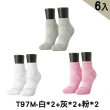 【FOOTER除臭襪】6入組-環形360度減壓船短/中筒襪(T100/T97-M/L/XL)