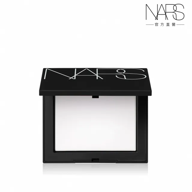 【NARS】裸光蜜粉餅 crystal(新品搶先賣/小白餅/幻彩蜜粉餅)