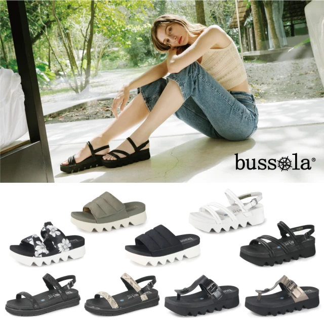 FitFlop IQUSHION水鑽輕量夾腳涼鞋(灰色)優惠