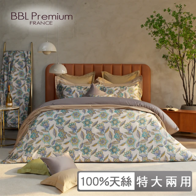 BBL Premium 100%天絲印花兩用被床包組-曼菲斯莊園-孔雀花(特大)