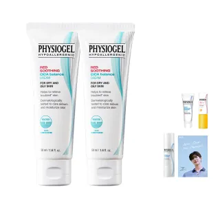 【PHYSIOGEL 潔美淨】積雪草Plus+控油調理霜50ml 2入(卸妝/臉部保養)