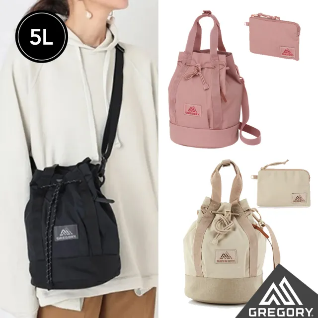 【Gregory】5L LADYBIRD 2WAY BUCKET 兩用 手提 肩背 水桶包 多色可選(小物包 小廢包 隨身包 抗撕裂)
